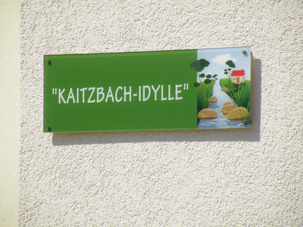 ドレスデンKaitzbach-Idylleアパートメント エクステリア 写真